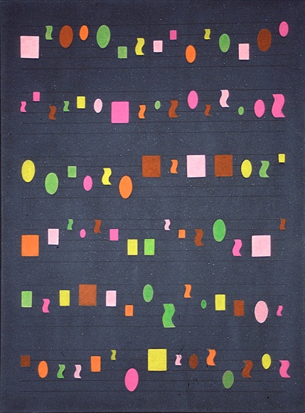 Musical Painting by Orlando Leibovitz